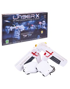 Набор игровой Laser X 2 Бластер игрушечный 2 мишени Laserx