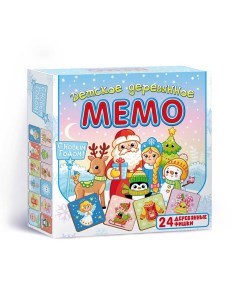 Настольная игра Мемо Детское деревянное С Новым годом 24 детали 8595 Нескучные игры