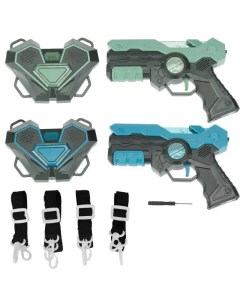 Набор оружия для игры в лазертаг Shooting Gun Toy 2 пистолета 2 жилета игрушка Zhorya