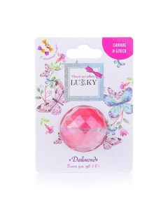 Блеск для губ Даймонд 2 в 1 с ароматом конфет конфетно розовый бледно розовый 10 г Т20264 Lukky