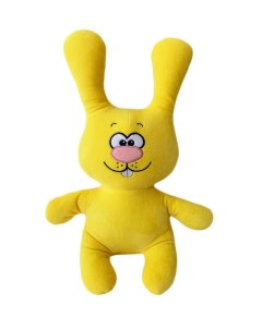 Игрушка мягконабивная Кролик Счастливчик жёлтый Kari kids