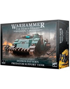Миниатюры для настольной игры Warhammer Predator Support Tank 31 59 Games workshop