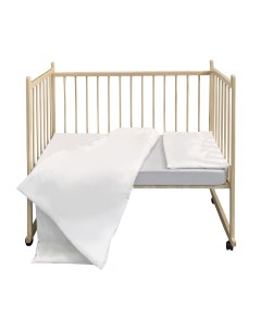 Комплект постельных принадлежностей в детскую кроватку одеяло подушка Пелигрин