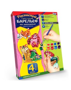 Набор для творчества Расписной гипсовый барельеф малый 6 РГБ 02 06 Danko toys
