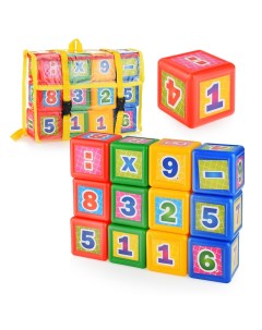 Кубики математика Портфель объёмные 12 элементов 530 Омская фабрика игрушек