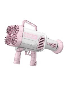Большой детский пистолет генератор мыльных пузырей на батарейках розовый Nano shop