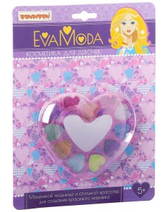 Набор детской косметики Eva Moda Сердце с тенями Bondibon