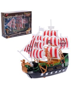 Набор пиратов Пираты черного моря работает от заводного механизма Woow toys