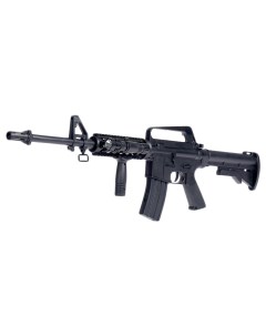 Автомат игрушечный пневматический Assault rifle M16 A4 с фонариком Sima-land