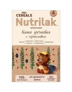 Каша молочная гречневая чернослив Premium Procereals с 4 месяцев 200 г Nutrilak