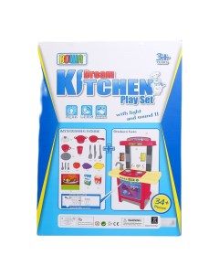 Игровой набор Кухня мечты с посудой и продуктами 668797 Nobrand