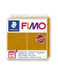 Глина полимерная Leather effect запекаемая 57 грамм охра Fimo
