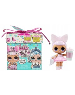 Игровой набор LOL Surprise Confetti Pop День рождения маленькая кукла Лол L.o.l. surprise!