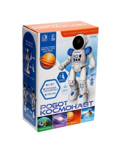 Робот интерактивный Космонавт русское озвучивание управление жестами Iq bot