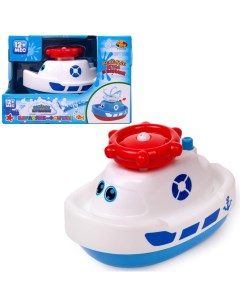 Игрушка для ванной Abtoys Веселое купание Кораблик белый на батарейках Junfa toys