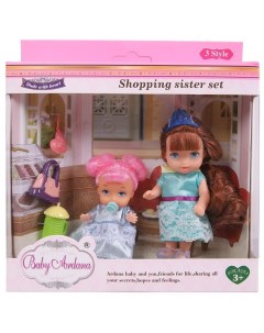 Кукла Junfa Baby Ardana Дома у сестренок с пупсом сумочками и аксессуарами A585 Junfa toys