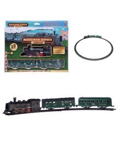 Железная дорога ABtoys Экспресс 195 см на батарейках 13 предметов в наборе Junfa toys
