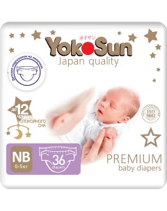 Подгузники Premium NB 0 5 кг 36 шт Yokosun