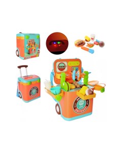 Набор игровой в чемодане Юный шеф повар световые и звуковые эффекты Junfa toys
