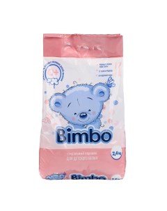 Стиральный порошок для детского белья универсальный 2 4 кг Bimbo