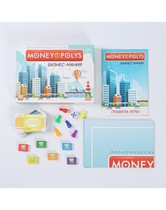 Экономическая игра Money Polys Бизнес мания 8 7585700 Лас играс