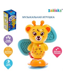 Музыкальная игрушка ZABIAKA Веселый мишка звук в коробке Забияка