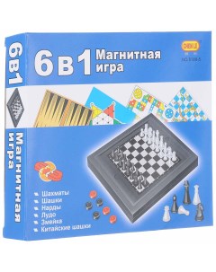 Игра настольная магнитная 6в1 шахматы шашки нарды лудо змейка ские шашки Junfa toys