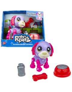 Интерактивная игрушка Robo Pets Озорной щенок Т16938 фиолетово фуксия 1toy