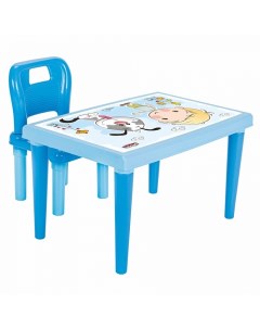 Набор Столик и стульчик голубой 03516 Blue Pilsan