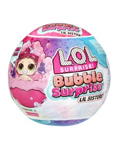 Кукла в шаре Сестричка Bubble с аксессуарами L.o.l. surprise!