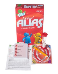 Настольная игра Alias Travel 2 Алиас Элиас Скажи иначе Компактная версия Tactic games