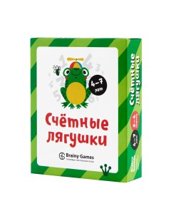Настольная игра УМ518 Счётные лягушки для детей 4 7 лет Brainy games