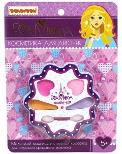 Набор детской декоративной косметики Eva Moda Цветок ВВ1753 Bondibon