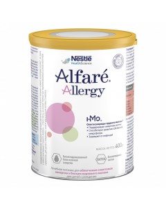 Молочная смесь Allergy от 0 до 12 мес 400 г Alfare