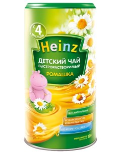 Чай Ромашка с 4 мес 200 г Heinz