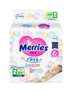 Подгузники S 4 8 кг 24 шт Merries