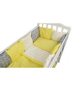 Комплект детского постельного белья 16347 цв желтый Forest kids