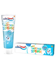 Зубная паста Мой первый зубик для детей от 0 до 2 лет 50 мл Aquafresh