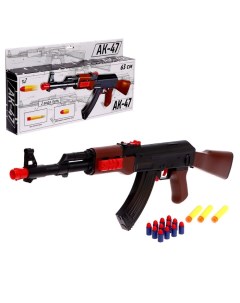 Автомат игрушечный АК 47 стреляет мягкими пулями Woow toys