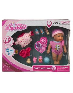 Пупс Junfa Micro Baby 15 см 2803 розовый Junfa toys