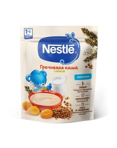 Каша молочная гречневая с курагой для продолжения прикорма 200г с бифидобак BL Nestle