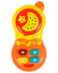 Развивающая музыкальная игрушка Три Кота телефон Умка
