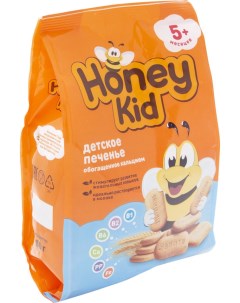 Печенье Детское растворимое 150г Honey kid