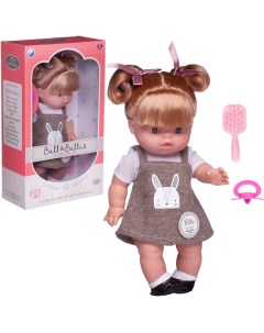 Пупс кукла Junfa Baby Ardana в белой кофточке и сером платье с аксессуарами 32см Junfa toys