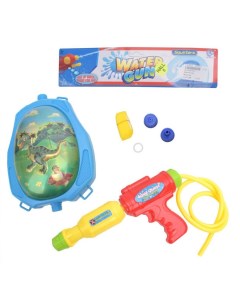 Водяное оружие игрушечное рюкзак Динозаврик 685 7 Наша игрушка