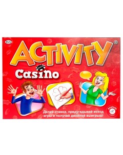 Настольная игра Activity Casino 717727 Piatnik