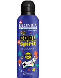 Дезодорант FOR TEENS Cool Spirit 125 мл спрей Deonica