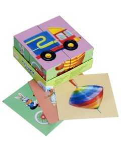 Кубики с картинками Baby Step Игрушки Step puzzle