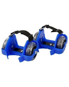 Ролики на обувь со светящимися колесами синие ROL 111 Goodstore24