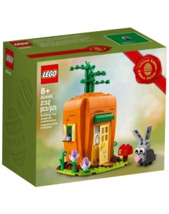 Конструктор Морковный домик Пасхального кролика Lego